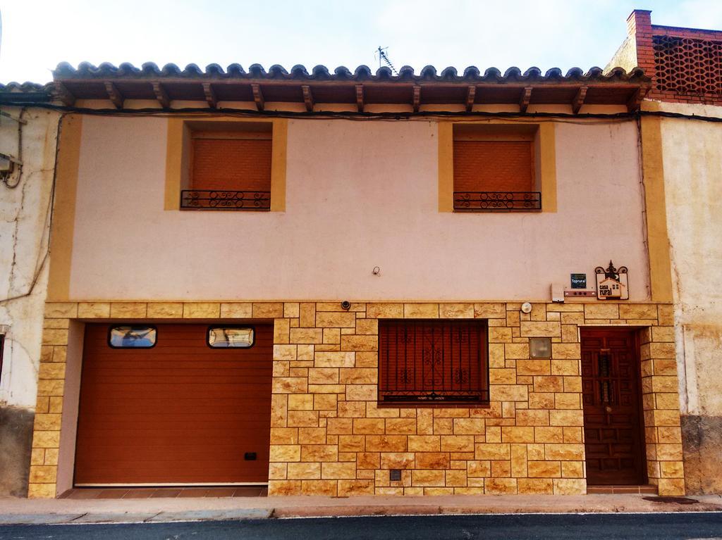 Casa Rural Marques De Cerralbo Santa María de Huerta 外观 照片